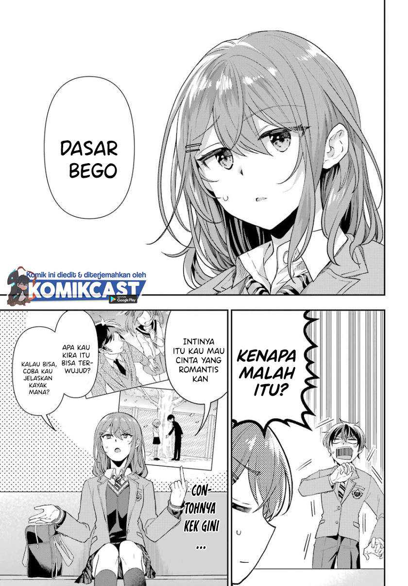 Genjitsu De Love Comedy Dekinai To Dare Ga Kimeta? Chapter 1.2 Gambar 5