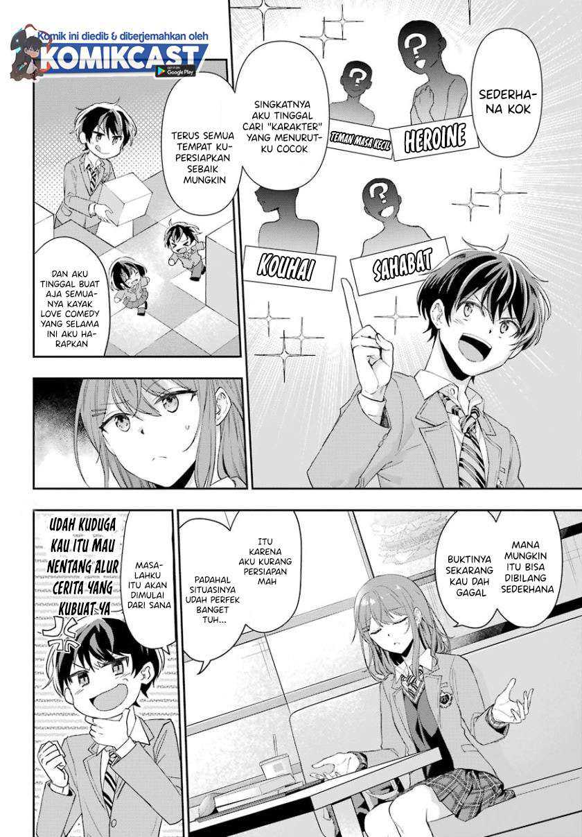 Genjitsu De Love Comedy Dekinai To Dare Ga Kimeta? Chapter 1.2 Gambar 6