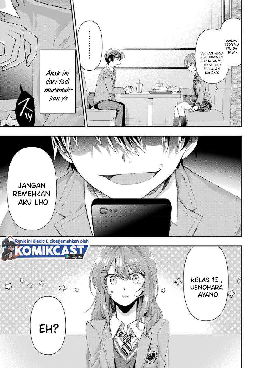 Genjitsu De Love Comedy Dekinai To Dare Ga Kimeta? Chapter 1.2 Gambar 7
