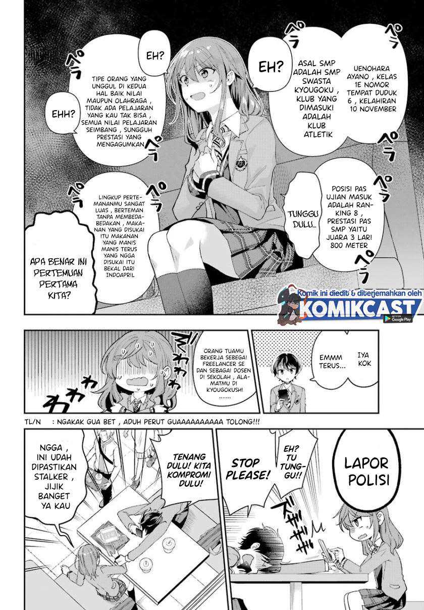 Genjitsu De Love Comedy Dekinai To Dare Ga Kimeta? Chapter 1.2 Gambar 8