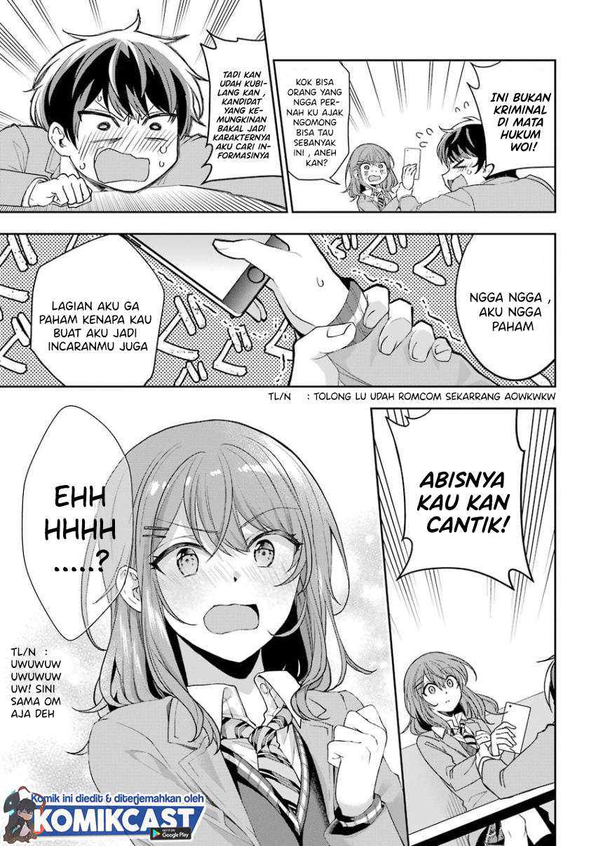 Genjitsu De Love Comedy Dekinai To Dare Ga Kimeta? Chapter 1.2 Gambar 9