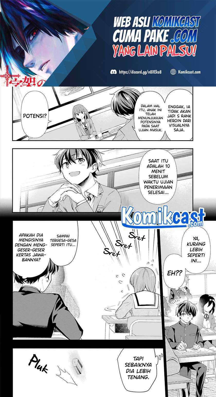 Baca  Genjitsu De Love Comedy Dekinai To Dare Ga Kimeta? Chapter 2.5 Gambar 2