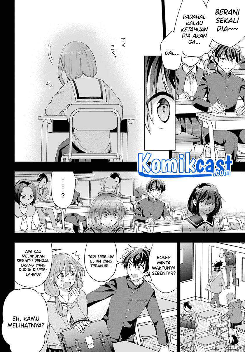 Genjitsu De Love Comedy Dekinai To Dare Ga Kimeta? Chapter 2.5 Gambar 4