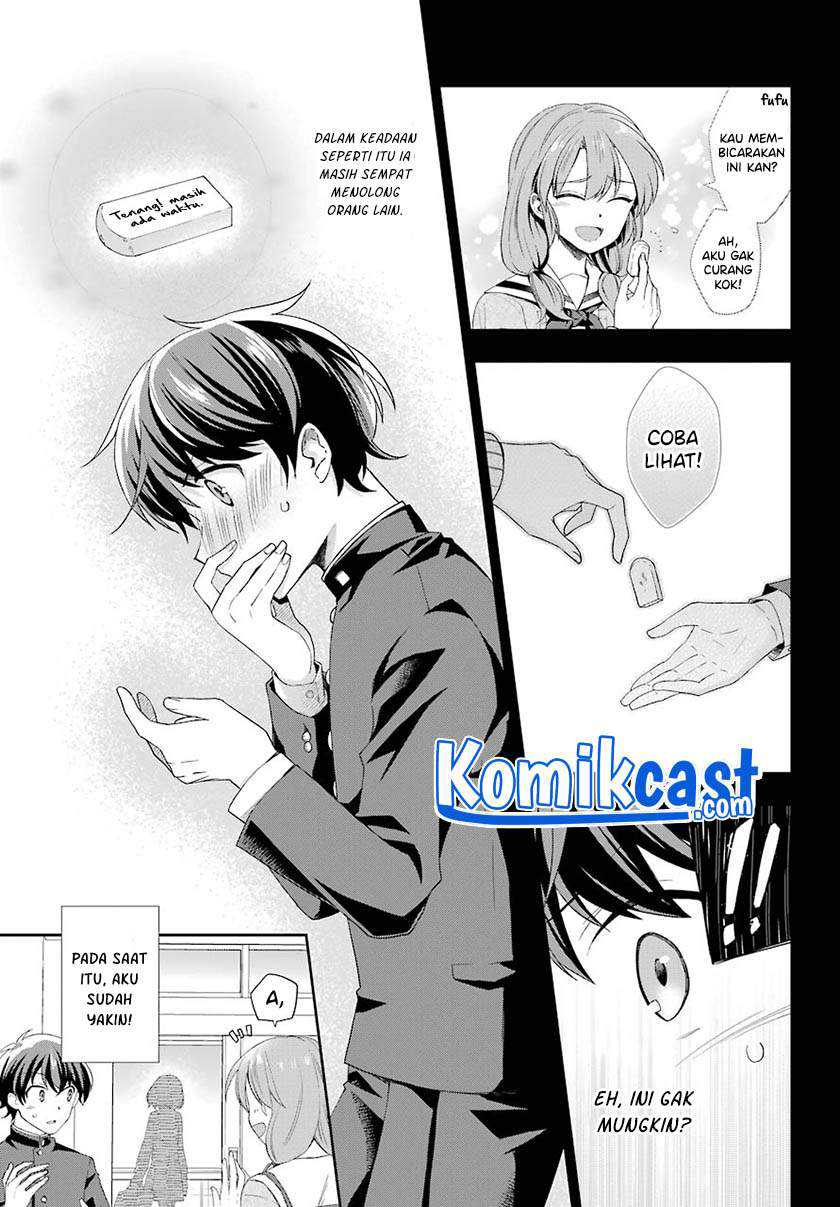 Genjitsu De Love Comedy Dekinai To Dare Ga Kimeta? Chapter 2.5 Gambar 5