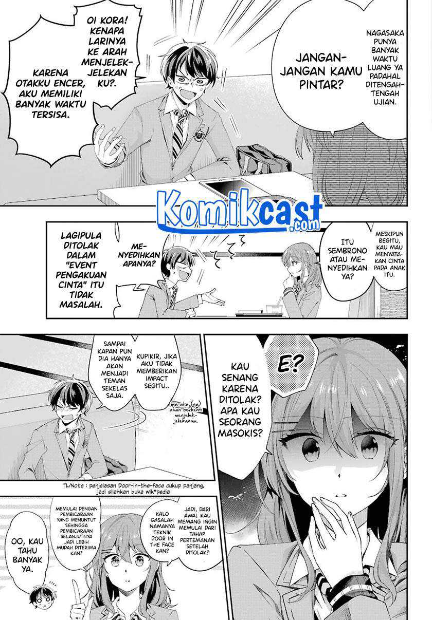Genjitsu De Love Comedy Dekinai To Dare Ga Kimeta? Chapter 2.5 Gambar 7