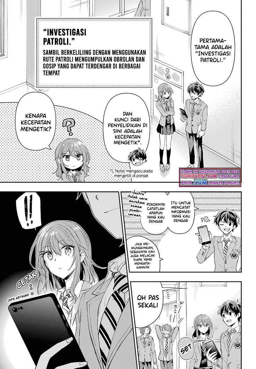 Genjitsu De Love Comedy Dekinai To Dare Ga Kimeta? Chapter 4.1 Gambar 10