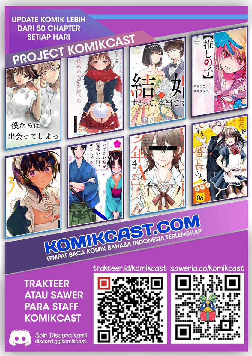 Genjitsu De Love Comedy Dekinai To Dare Ga Kimeta? Chapter 4.1 Gambar 12