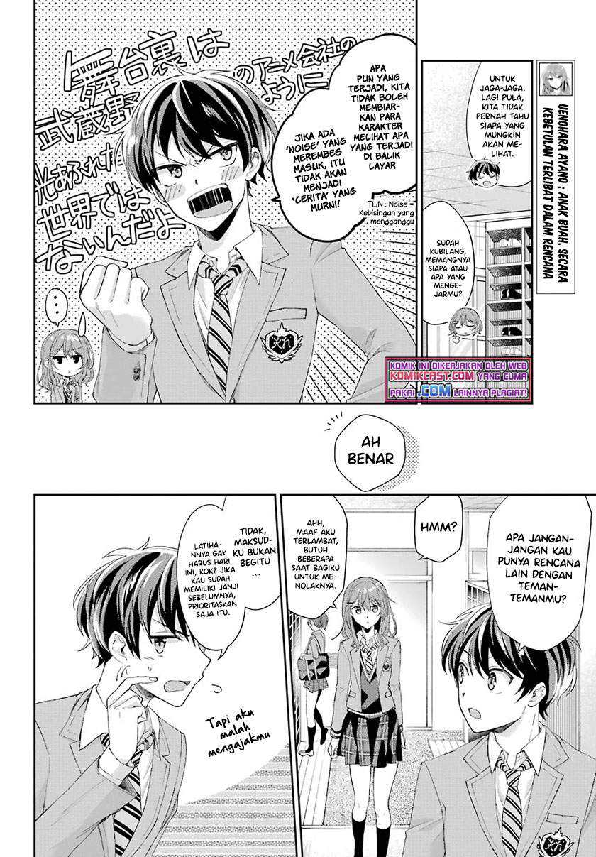 Genjitsu De Love Comedy Dekinai To Dare Ga Kimeta? Chapter 4.1 Gambar 7