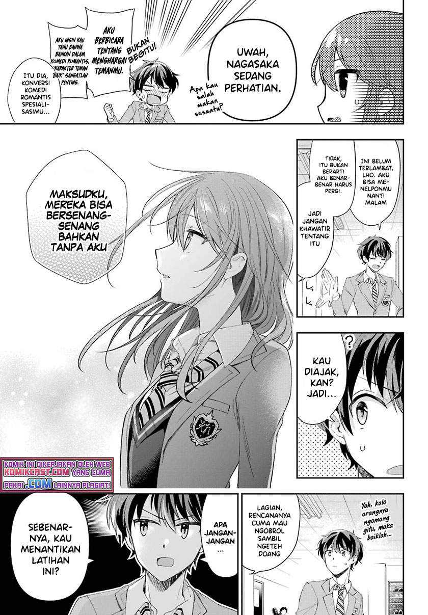 Genjitsu De Love Comedy Dekinai To Dare Ga Kimeta? Chapter 4.1 Gambar 8