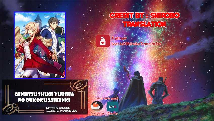Baca Komik Genjitsu Shugi Yuusha no Oukoku Saikenki Chapter 62.2 Gambar 1
