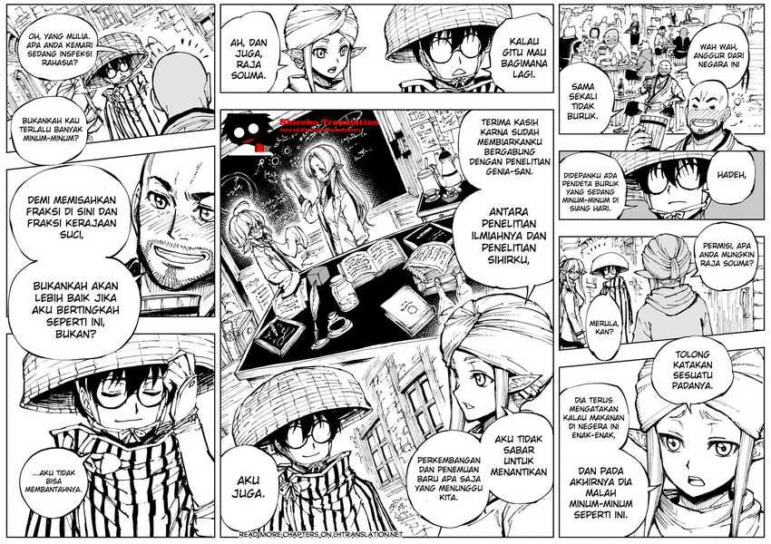 Baca  Genjitsu Shugi Yuusha no Oukoku Saikenki Chapter 62.2 Gambar 2