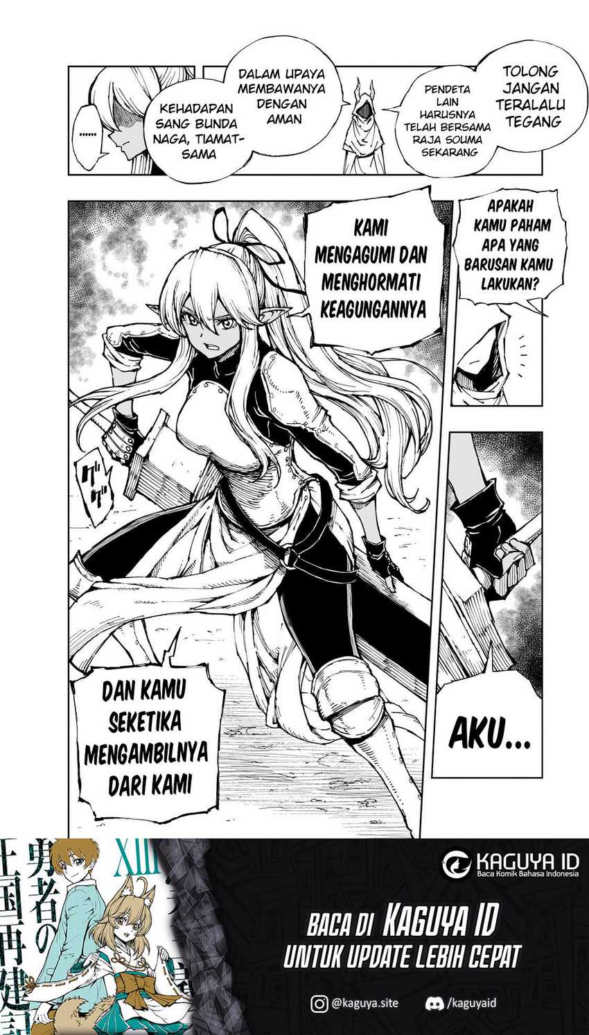 Genjitsu Shugi Yuusha no Oukoku Saikenki Chapter 64 Gambar 14