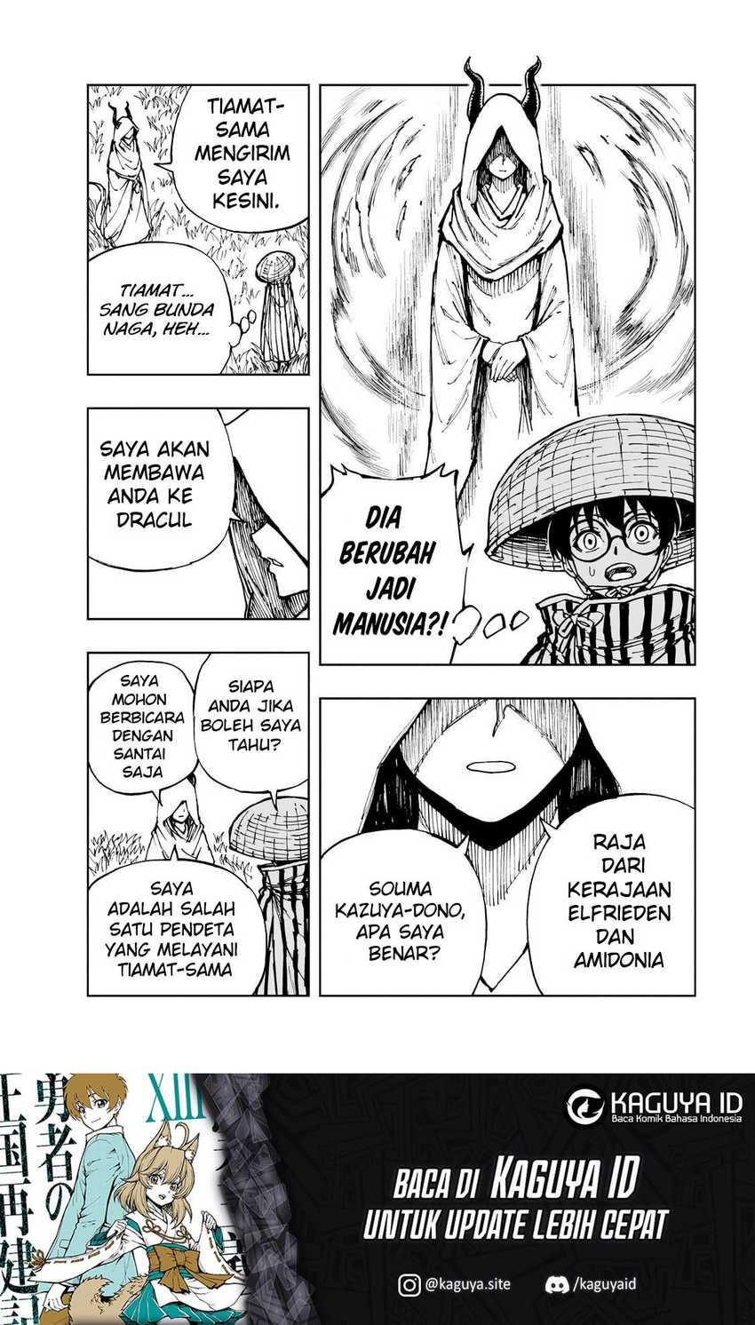 Genjitsu Shugi Yuusha no Oukoku Saikenki Chapter 64 Gambar 8