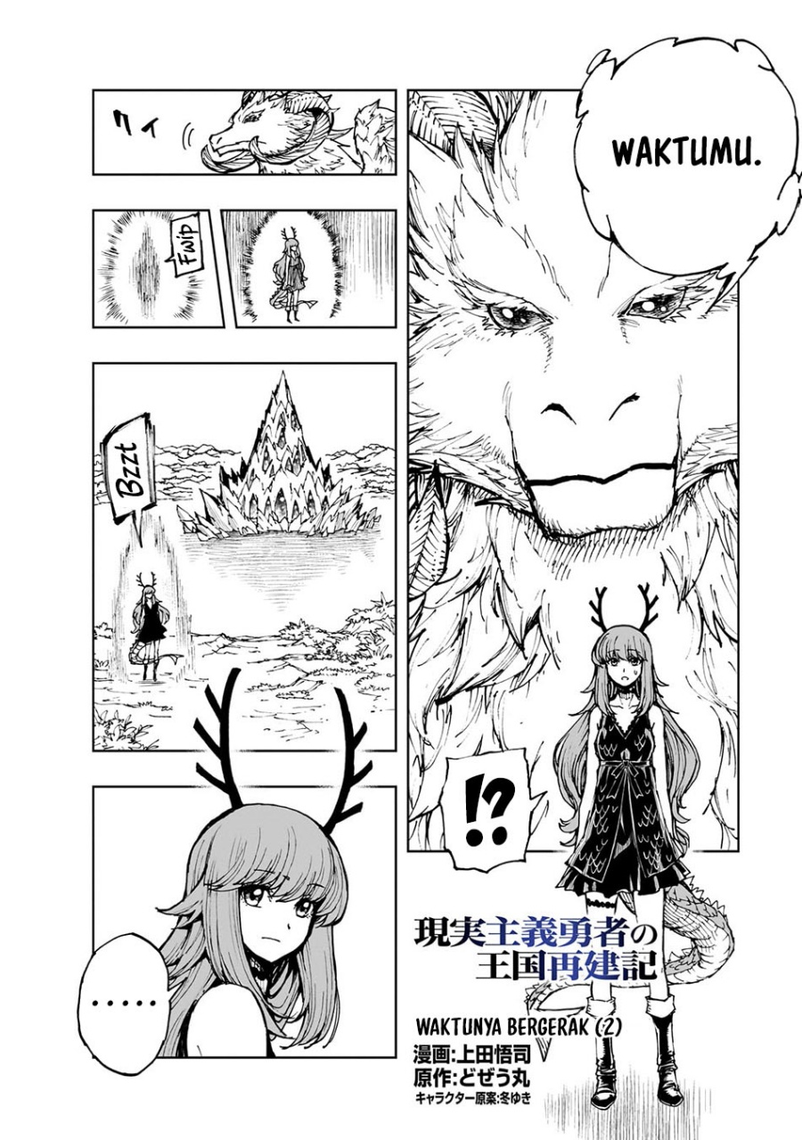 Genjitsu Shugi Yuusha no Oukoku Saikenki Chapter 65 Gambar 3