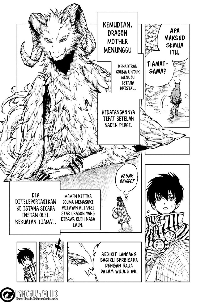 Genjitsu Shugi Yuusha no Oukoku Saikenki Chapter 65 Gambar 4