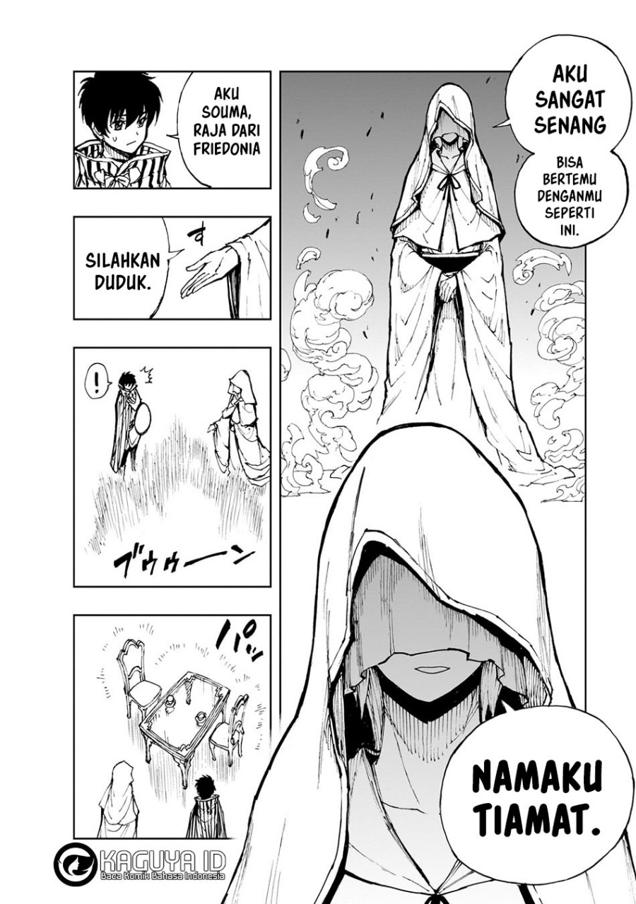 Genjitsu Shugi Yuusha no Oukoku Saikenki Chapter 65 Gambar 5