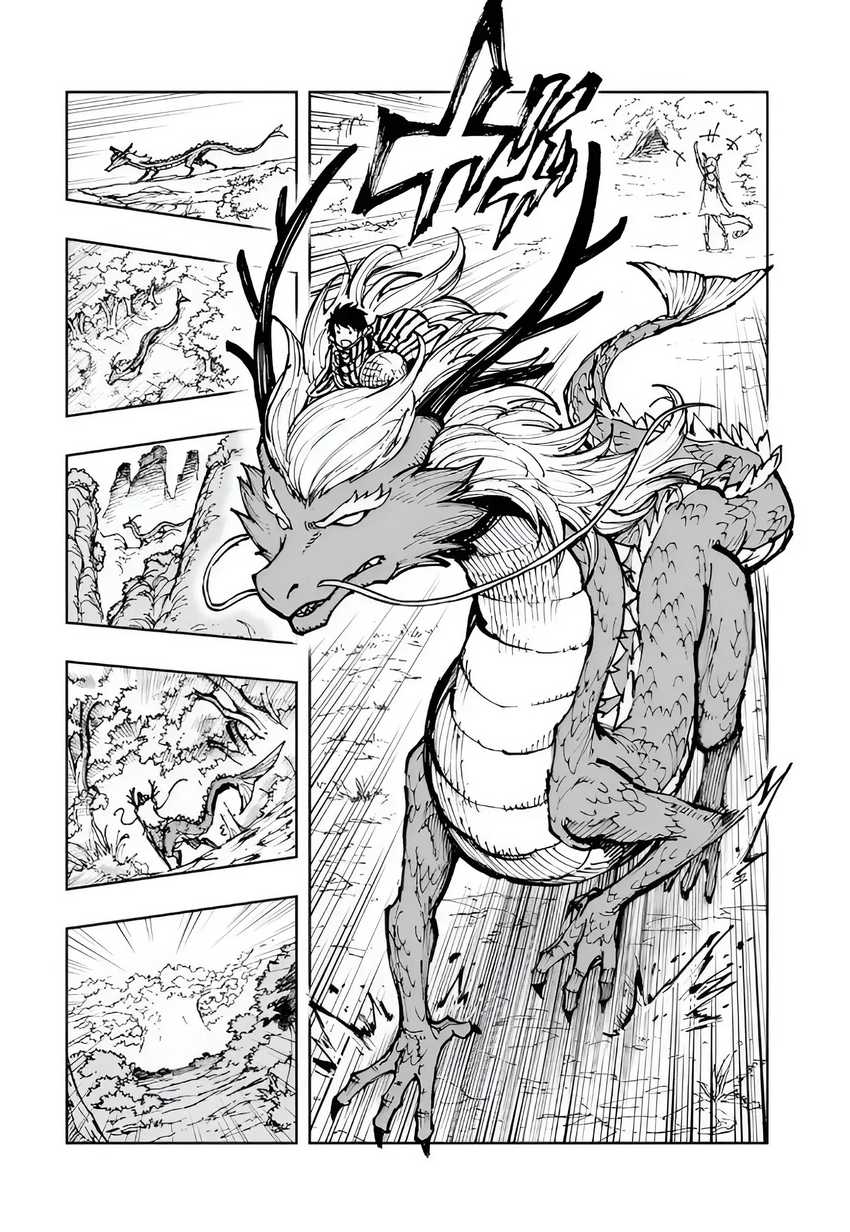 Genjitsu Shugi Yuusha no Oukoku Saikenki Chapter 66 Gambar 7