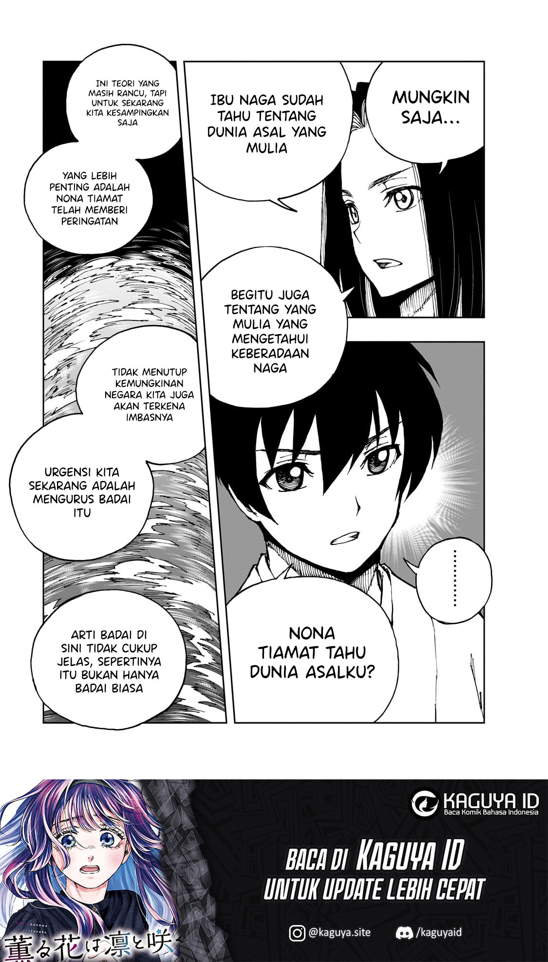 Genjitsu Shugi Yuusha no Oukoku Saikenki Chapter 67 Gambar 16