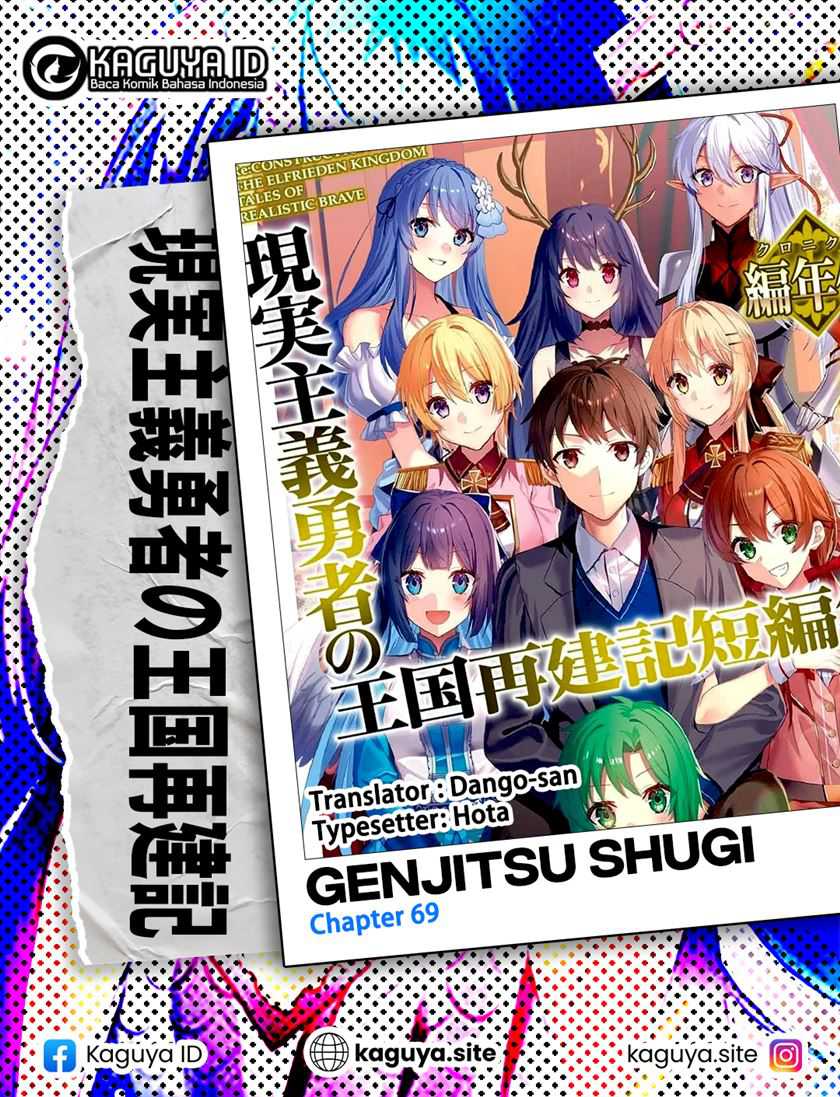 Baca Komik Genjitsu Shugi Yuusha no Oukoku Saikenki Chapter 69 Gambar 1