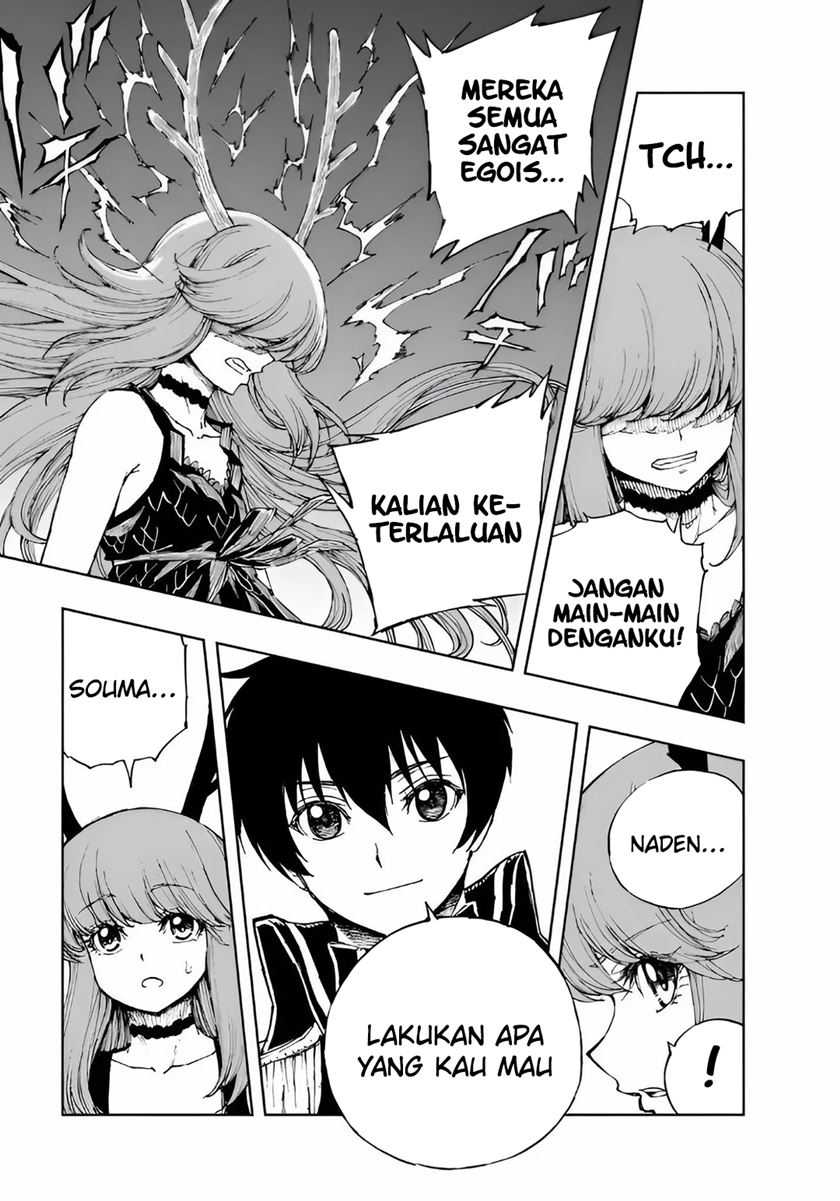 Genjitsu Shugi Yuusha no Oukoku Saikenki Chapter 69 Gambar 13