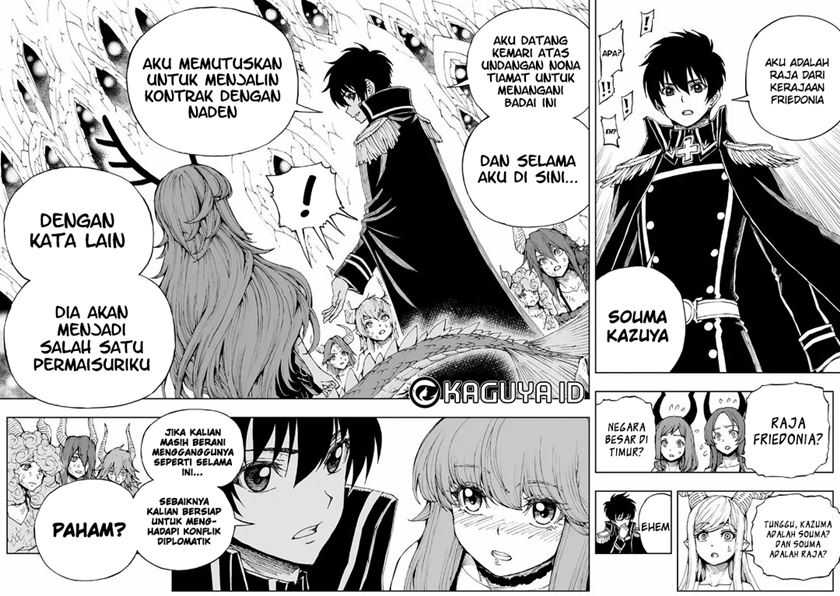 Genjitsu Shugi Yuusha no Oukoku Saikenki Chapter 69 Gambar 21