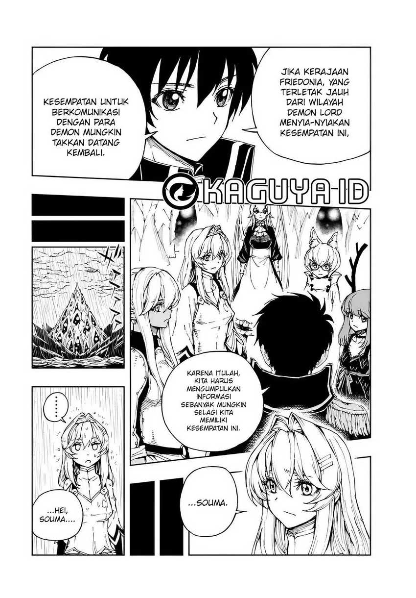 Genjitsu Shugi Yuusha no Oukoku Saikenki Chapter 70 Gambar 10