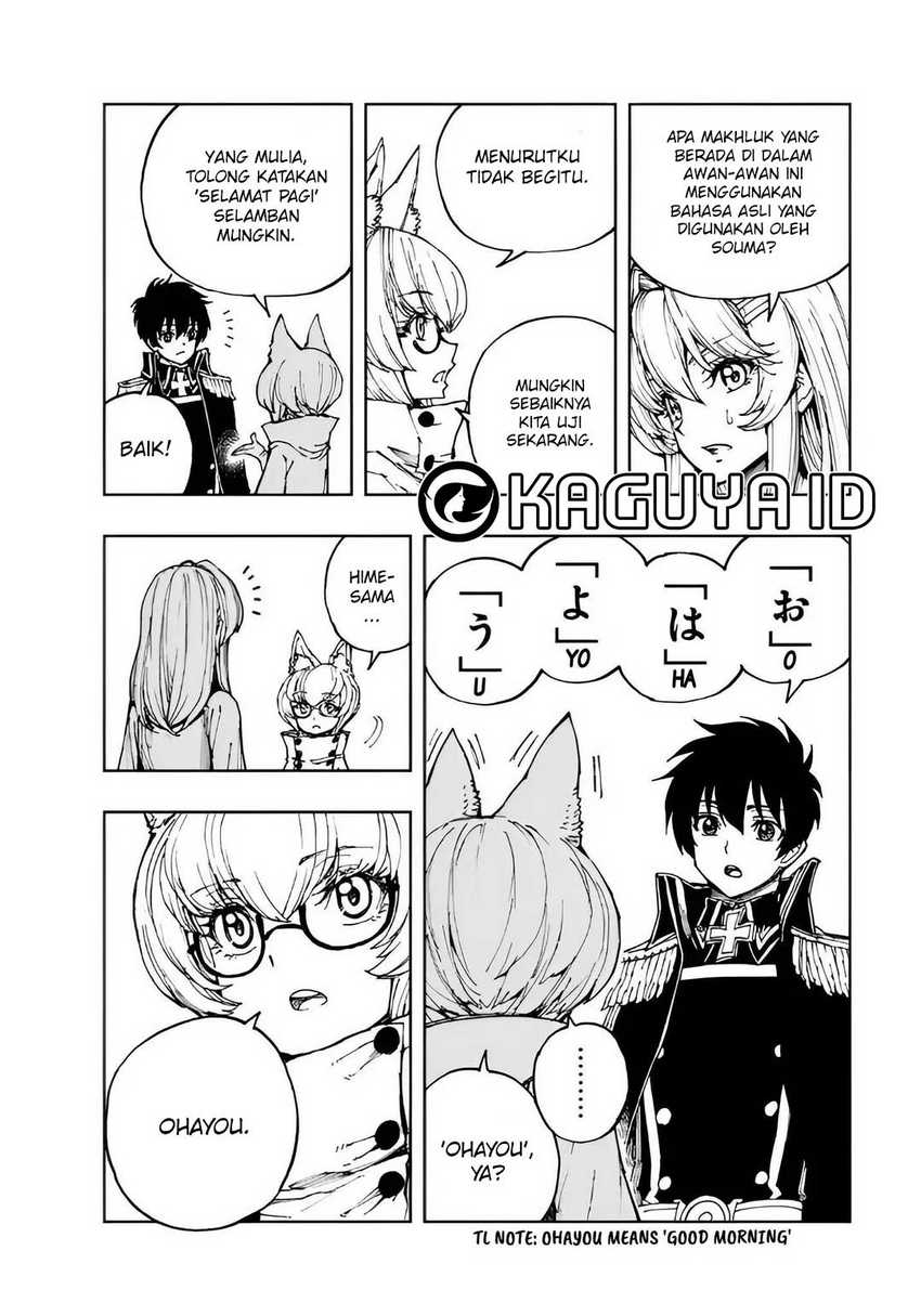 Genjitsu Shugi Yuusha no Oukoku Saikenki Chapter 70 Gambar 5