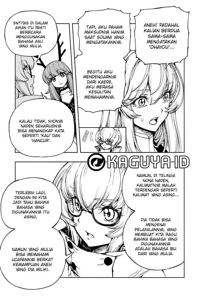 Genjitsu Shugi Yuusha no Oukoku Saikenki Chapter 70 Gambar 6