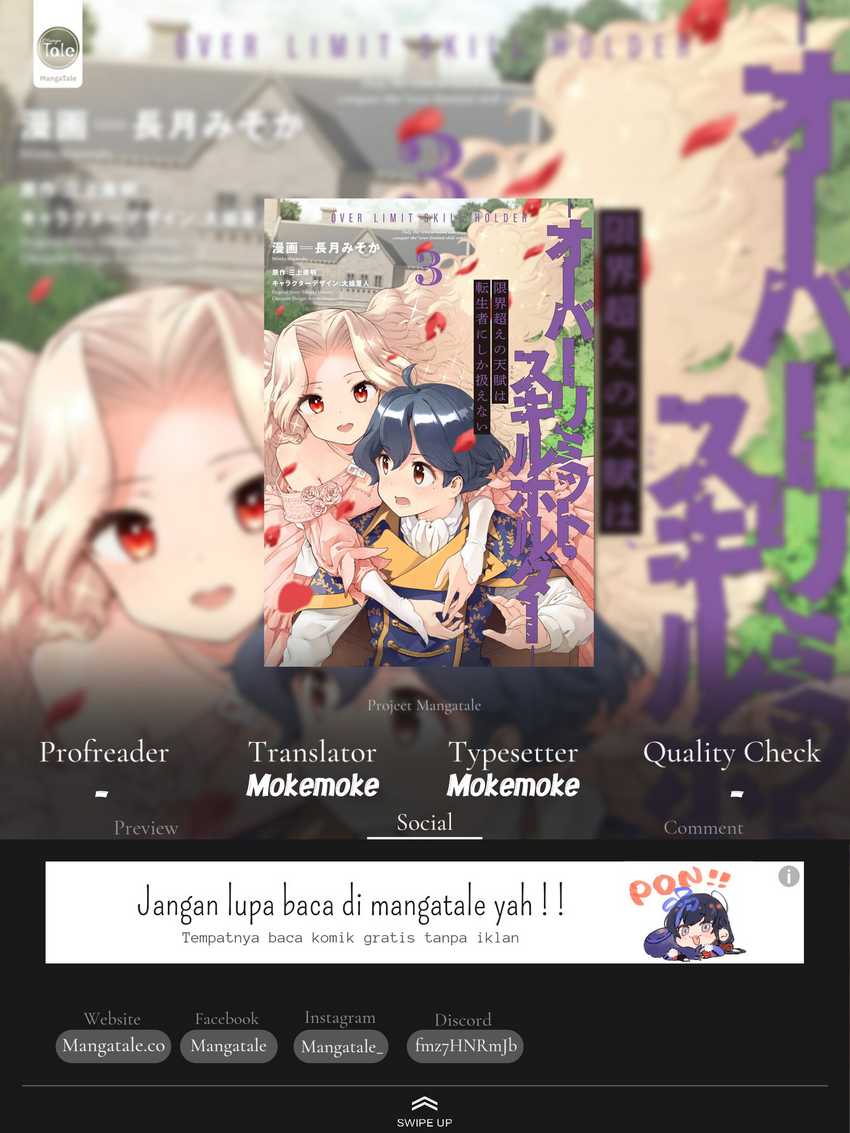 Baca Komik Genkai Koe No Tenpu wa, Tensei-sha ni Shika Atsukaenai – Overlimit Skill Holders – Chapter 28 Gambar 1