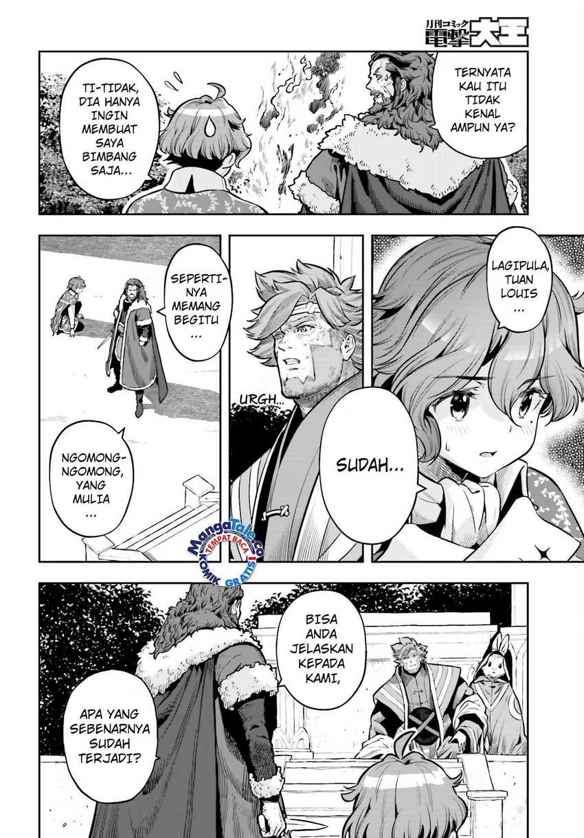Genkai Koe No Tenpu wa, Tensei-sha ni Shika Atsukaenai – Overlimit Skill Holders – Chapter 28 Gambar 12
