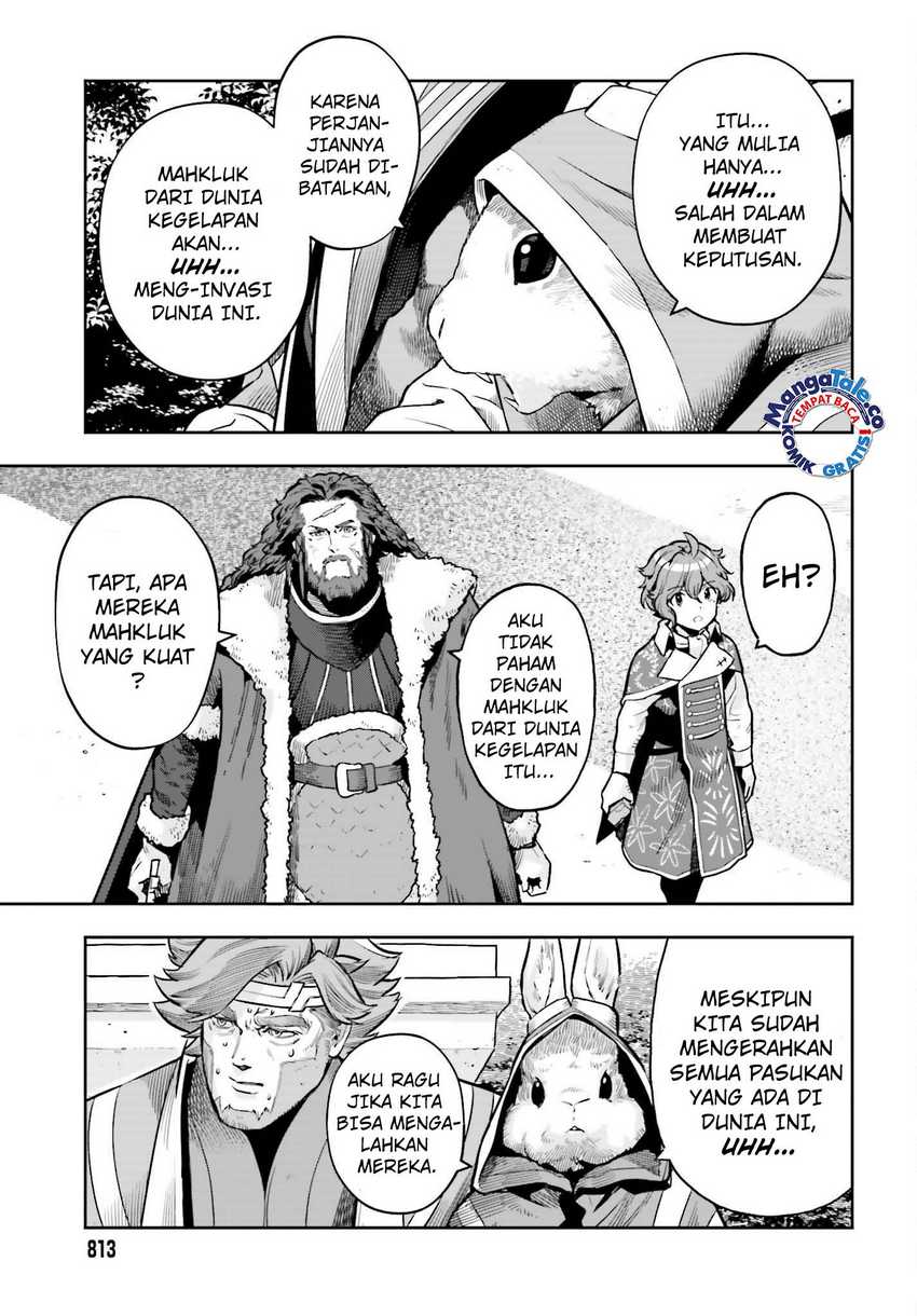 Genkai Koe No Tenpu wa, Tensei-sha ni Shika Atsukaenai – Overlimit Skill Holders – Chapter 28 Gambar 13