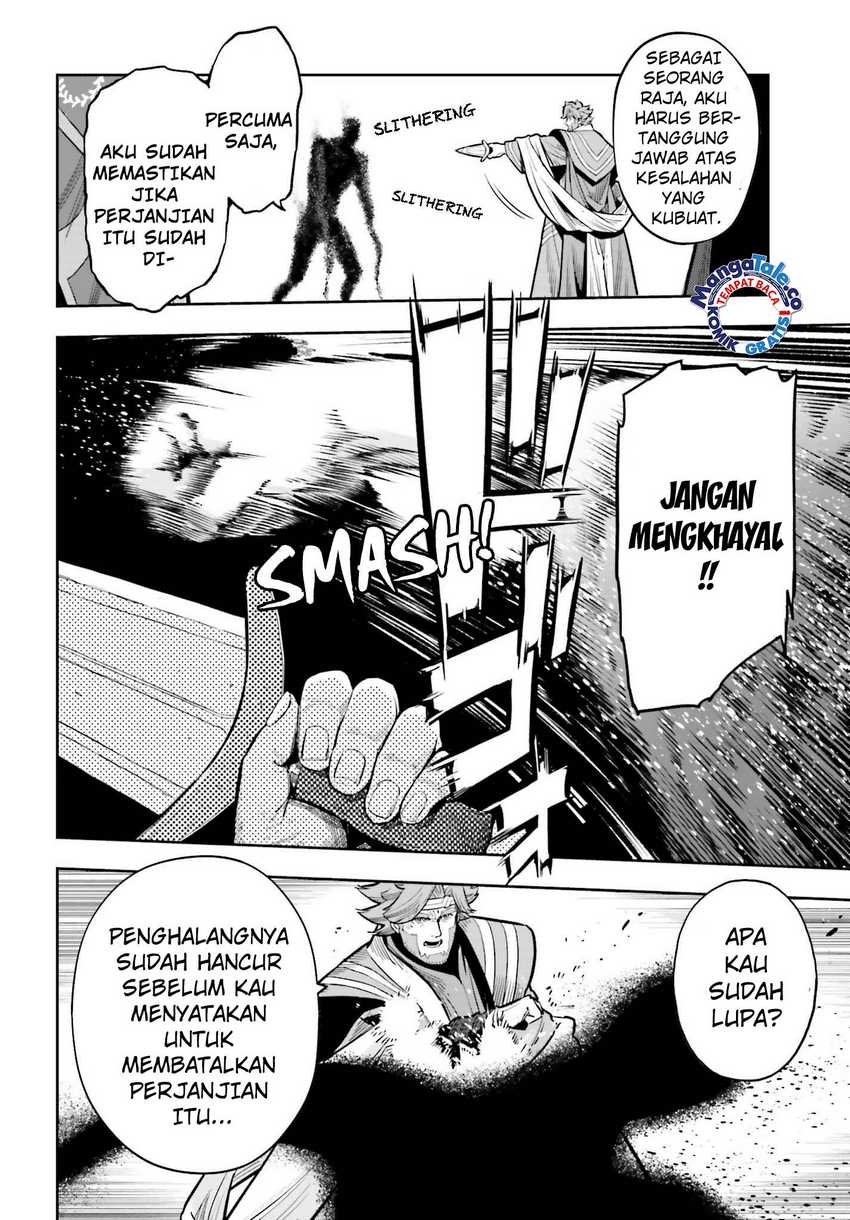 Genkai Koe No Tenpu wa, Tensei-sha ni Shika Atsukaenai – Overlimit Skill Holders – Chapter 28 Gambar 19