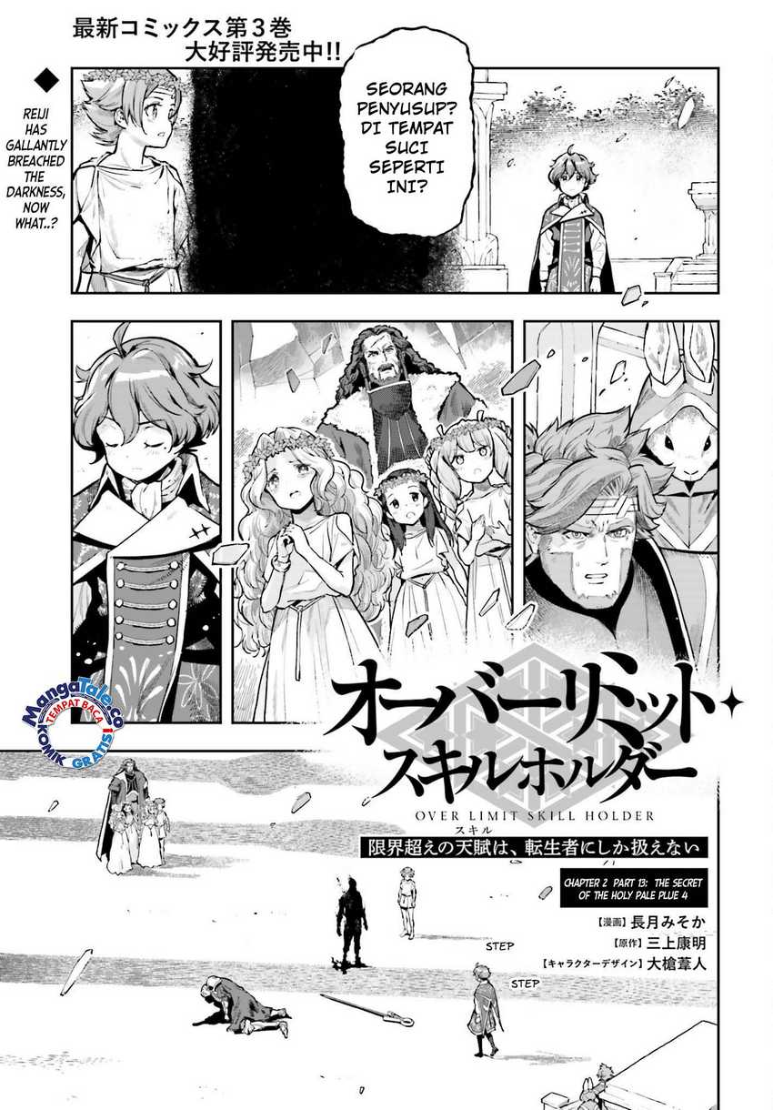 Baca  Genkai Koe No Tenpu wa, Tensei-sha ni Shika Atsukaenai – Overlimit Skill Holders – Chapter 28 Gambar 2