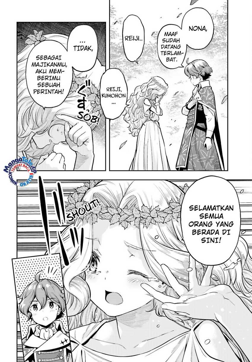 Genkai Koe No Tenpu wa, Tensei-sha ni Shika Atsukaenai – Overlimit Skill Holders – Chapter 28 Gambar 4