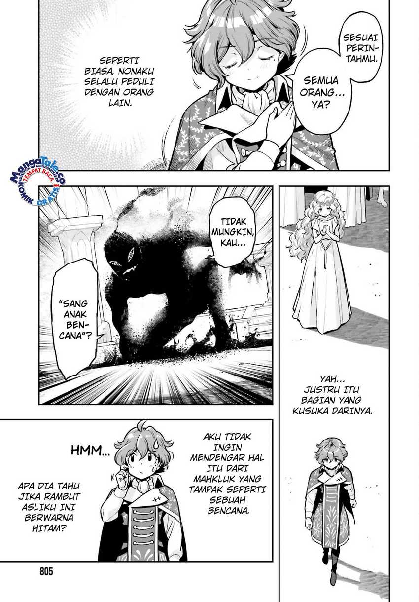 Genkai Koe No Tenpu wa, Tensei-sha ni Shika Atsukaenai – Overlimit Skill Holders – Chapter 28 Gambar 5