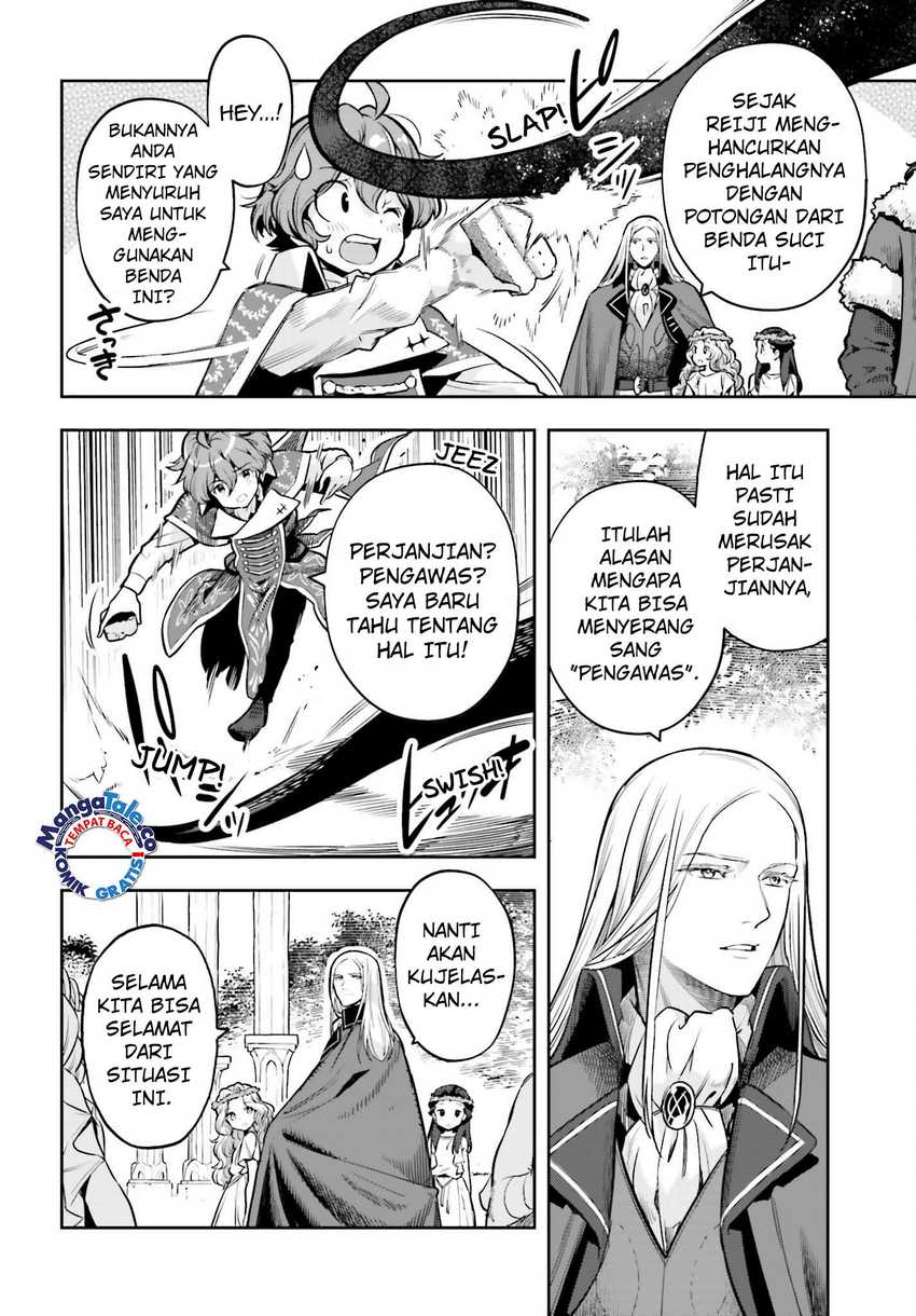 Genkai Koe No Tenpu wa, Tensei-sha ni Shika Atsukaenai – Overlimit Skill Holders – Chapter 28 Gambar 8