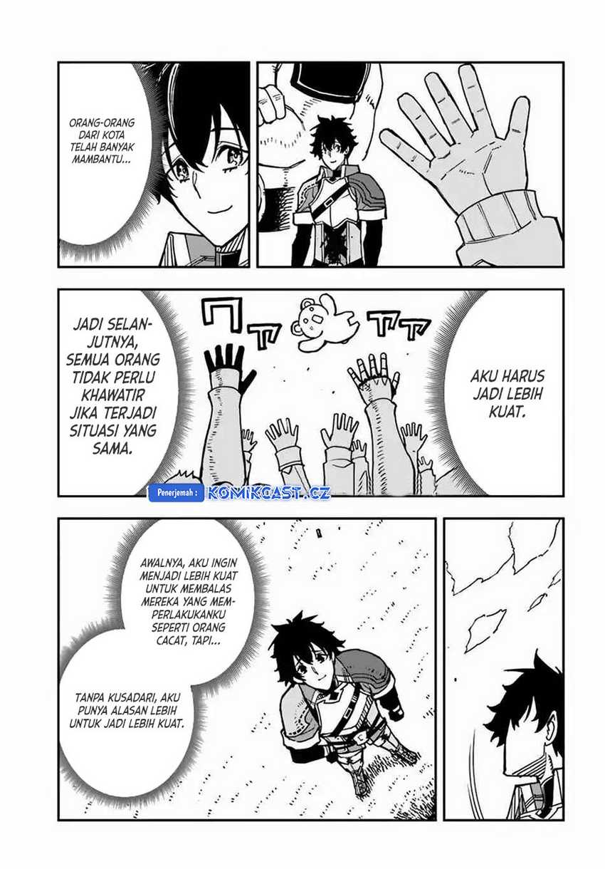 Genkai Level 1 kara no Nariagari Chapter 33 Gambar 16