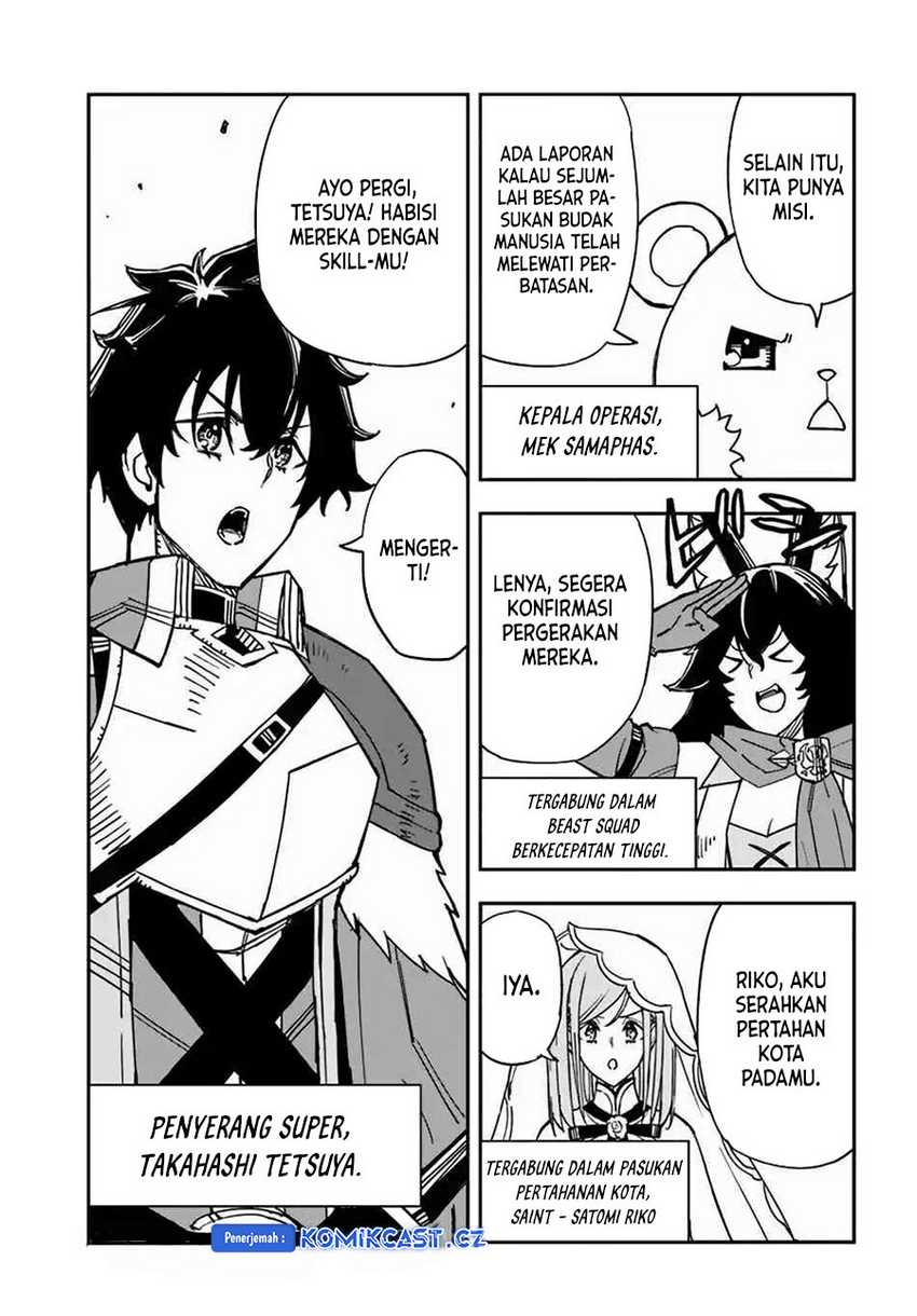 Genkai Level 1 kara no Nariagari Chapter 33 Gambar 20
