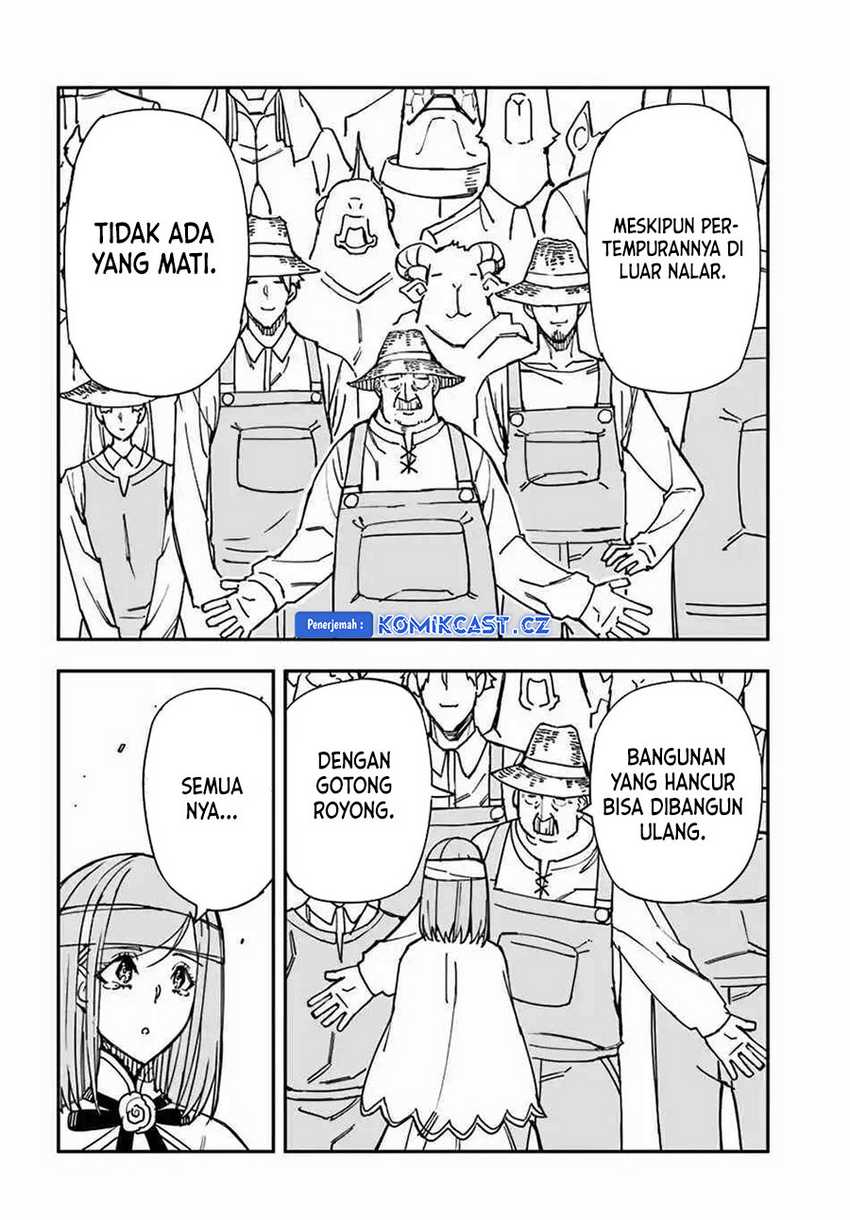 Genkai Level 1 kara no Nariagari Chapter 33 Gambar 9