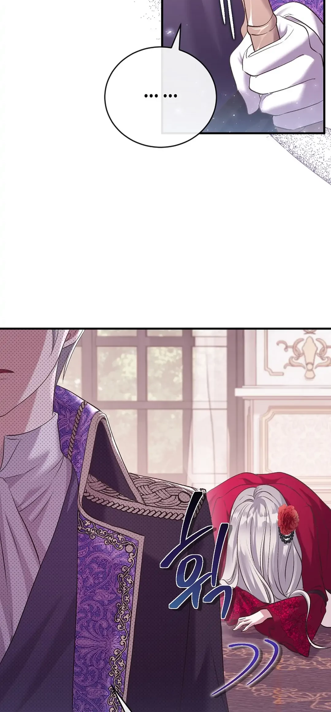 Get out of my way, I will Decide the Ending Chapter 1 Gambar 77