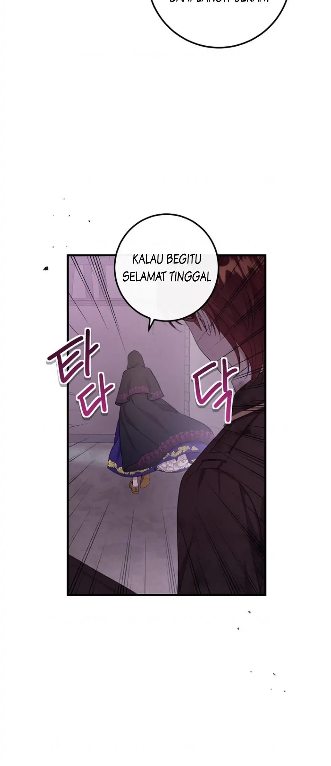 Get out of my way, I will Decide the Ending Chapter 11 Gambar 42