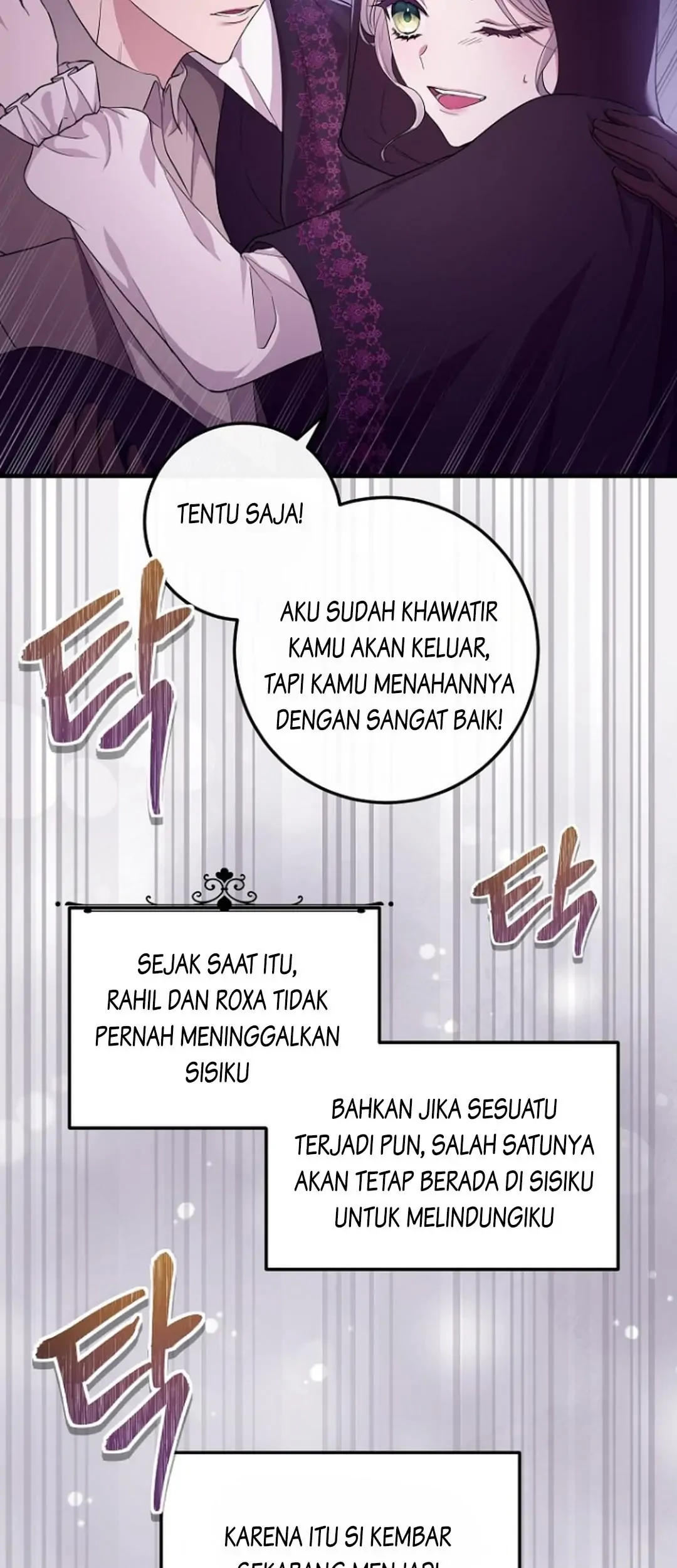 Get out of my way, I will Decide the Ending Chapter 11 Gambar 50