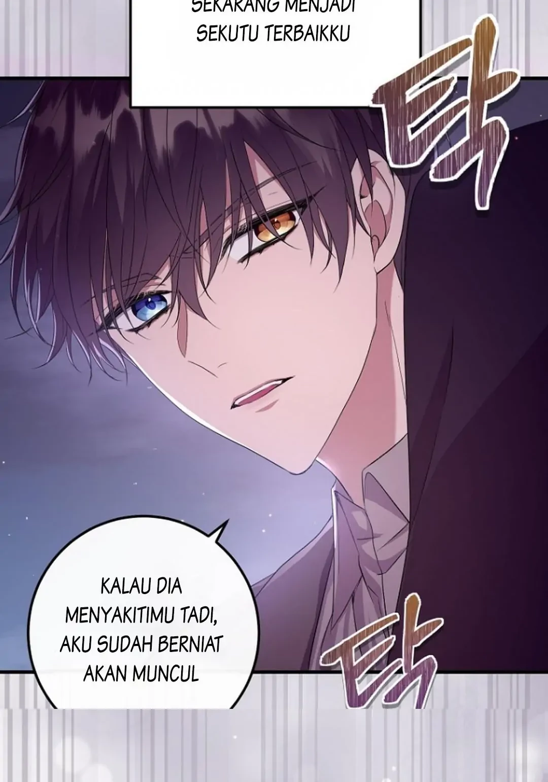 Get out of my way, I will Decide the Ending Chapter 11 Gambar 51