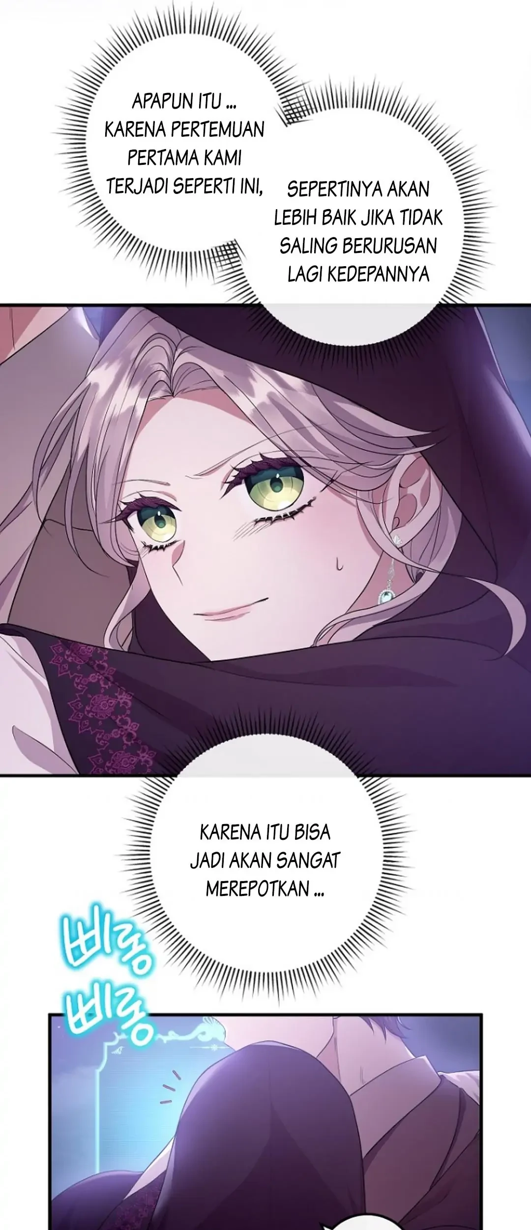 Get out of my way, I will Decide the Ending Chapter 11 Gambar 54