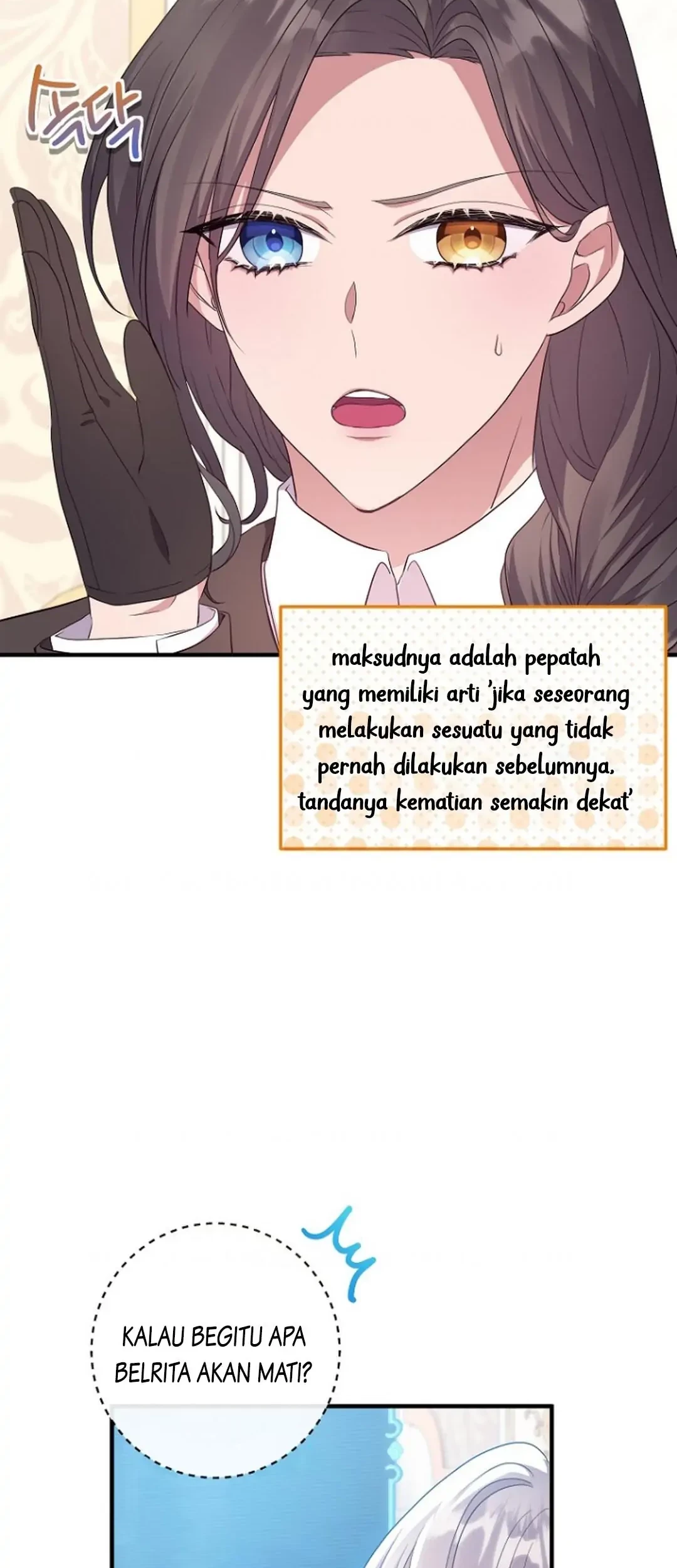 Get out of my way, I will Decide the Ending Chapter 11 Gambar 68