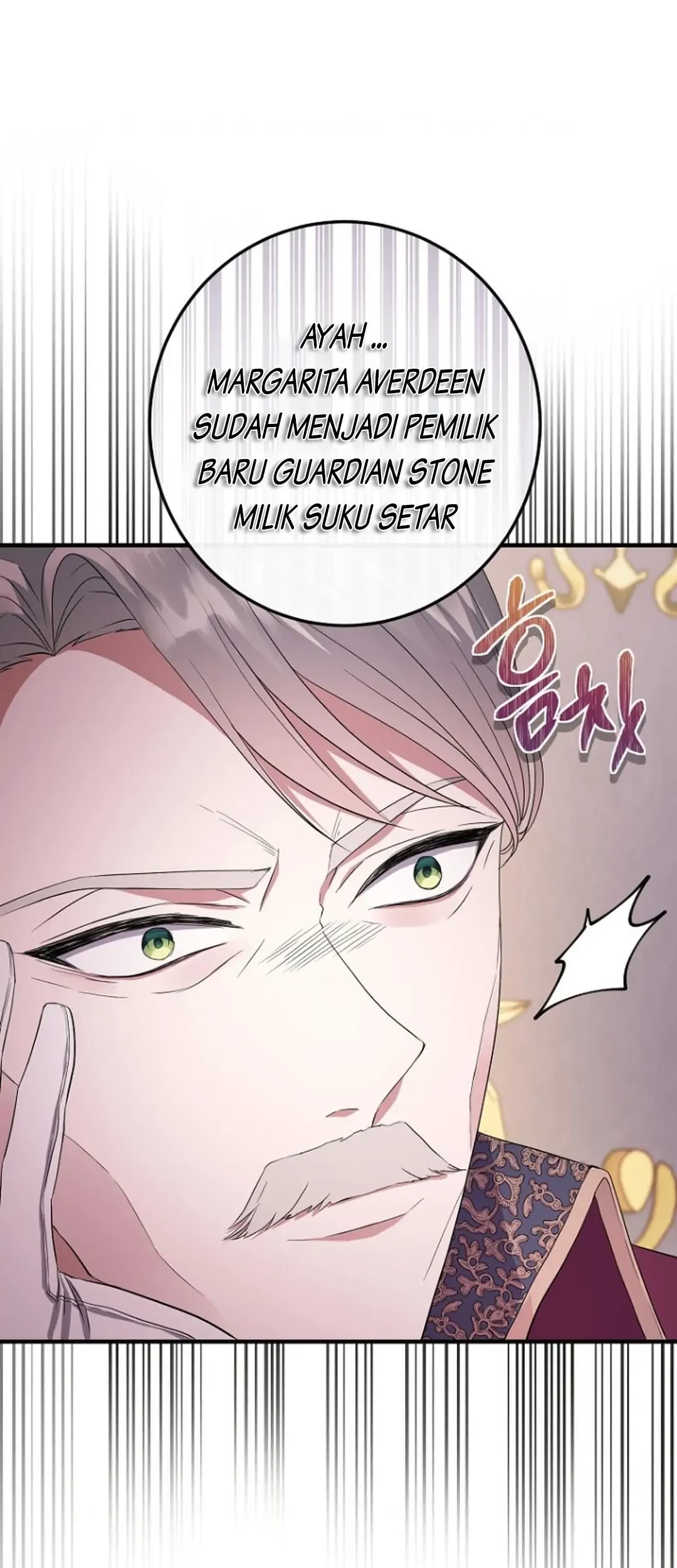 Get out of my way, I will Decide the Ending Chapter 12 Gambar 41