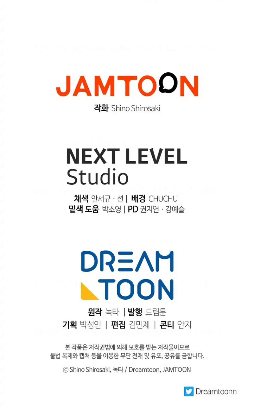 Get out of my way, I will Decide the Ending Chapter 12 Gambar 82