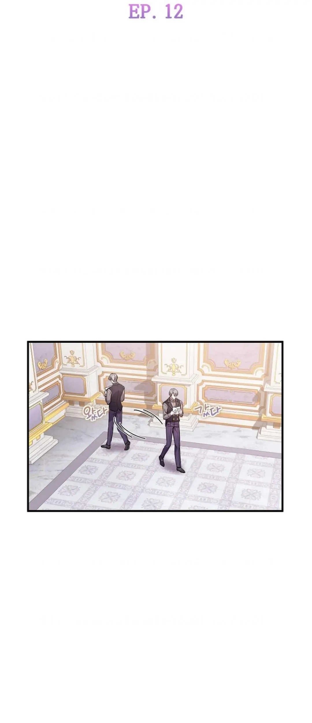 Get out of my way, I will Decide the Ending Chapter 12 Gambar 21