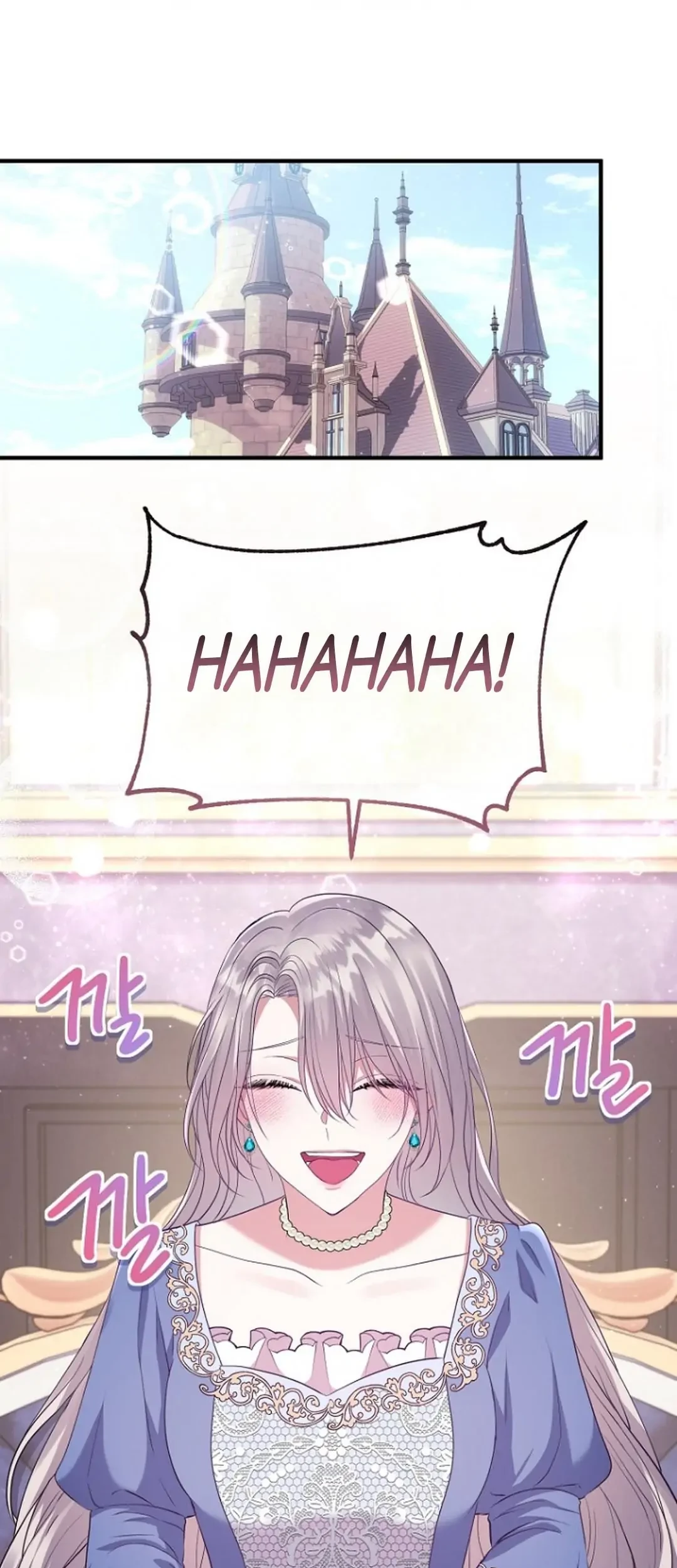 Baca  Get out of my way, I will Decide the Ending Chapter 13 Gambar 2