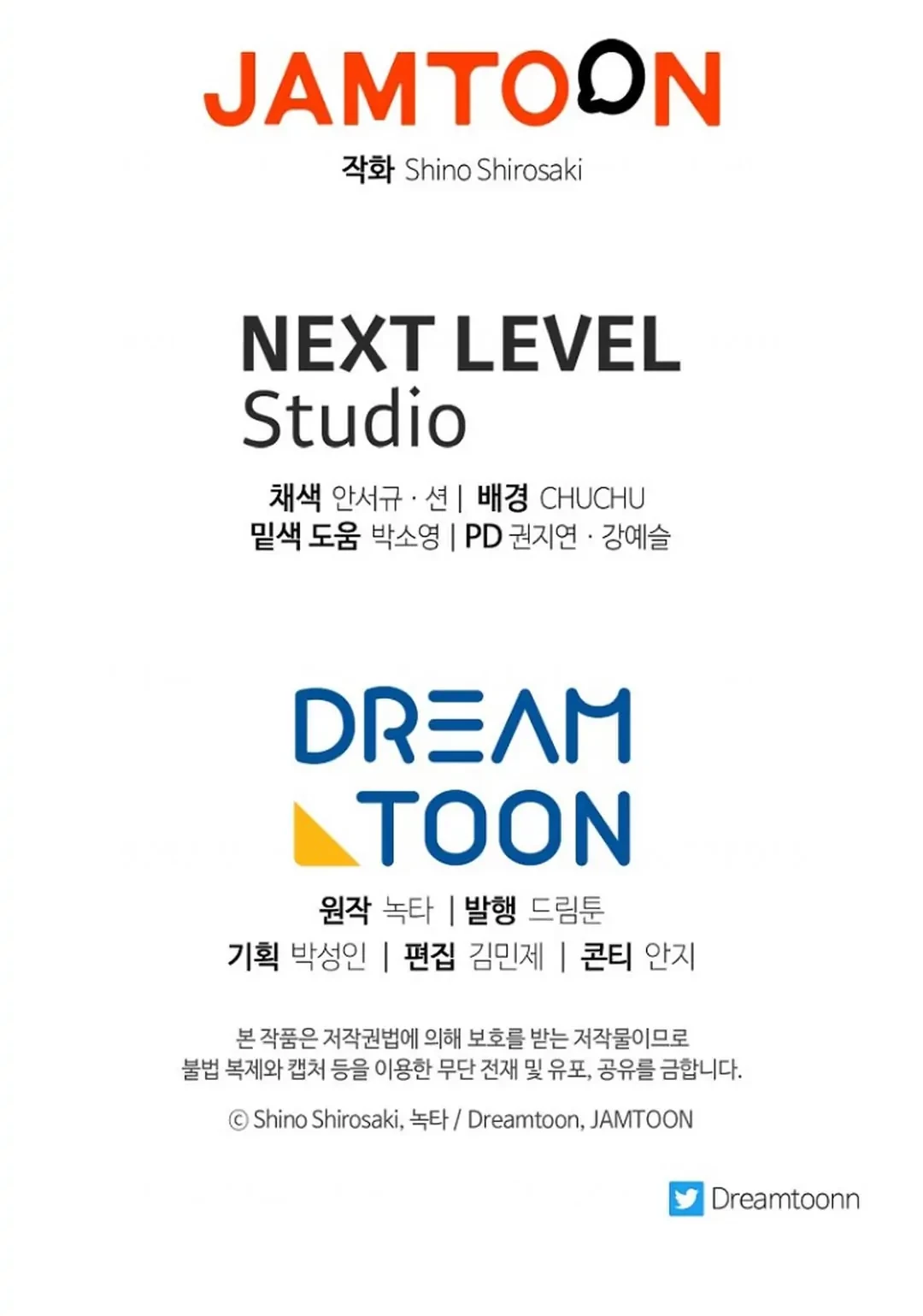 Get out of my way, I will Decide the Ending Chapter 14 Gambar 82